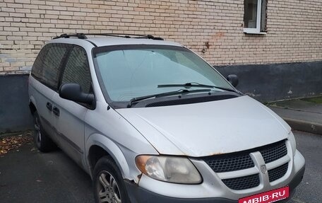 Dodge Caravan IV, 2002 год, 300 000 рублей, 2 фотография