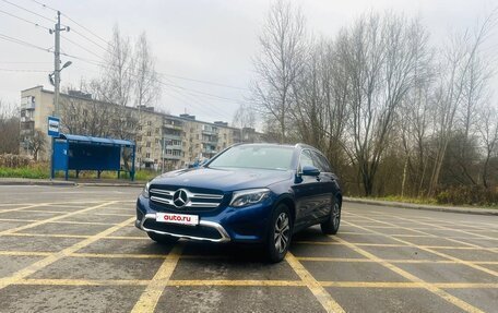 Mercedes-Benz GLC, 2017 год, 3 000 000 рублей, 3 фотография
