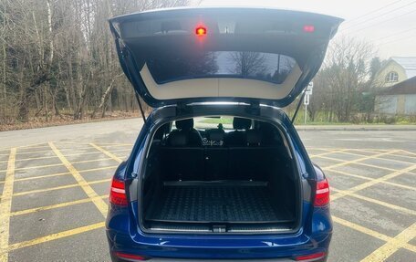 Mercedes-Benz GLC, 2017 год, 3 000 000 рублей, 8 фотография