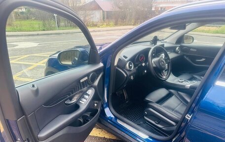 Mercedes-Benz GLC, 2017 год, 3 000 000 рублей, 11 фотография