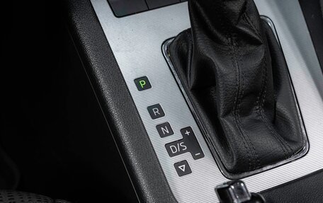 Skoda Octavia, 2014 год, 999 000 рублей, 14 фотография