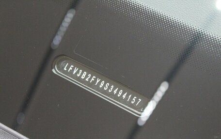 Audi Q5, 2025 год, 6 950 000 рублей, 10 фотография