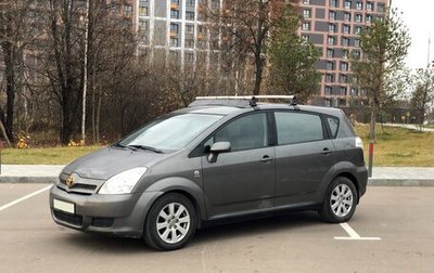 Toyota Corolla Verso I, 2005 год, 530 000 рублей, 1 фотография