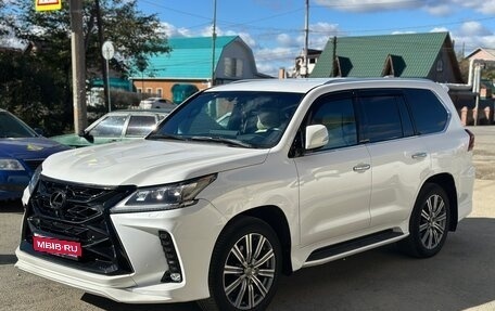 Lexus LX III, 2016 год, 7 000 000 рублей, 1 фотография