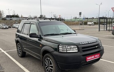 Land Rover Freelander II рестайлинг 2, 2001 год, 800 000 рублей, 1 фотография