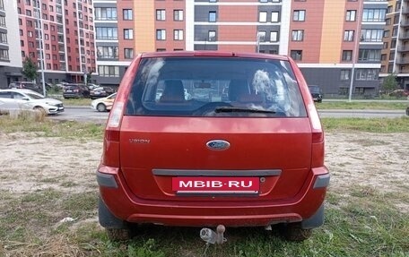 Ford Fusion I, 2007 год, 285 000 рублей, 10 фотография