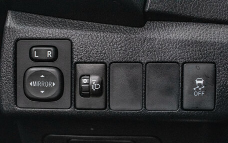 Toyota Corolla, 2013 год, 1 409 000 рублей, 10 фотография