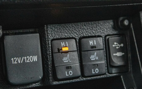 Toyota Corolla, 2013 год, 1 409 000 рублей, 17 фотография