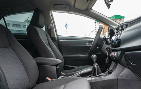 Toyota Corolla, 2013 год, 1 409 000 рублей, 22 фотография