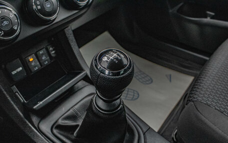 Toyota Corolla, 2013 год, 1 409 000 рублей, 18 фотография