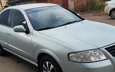 Nissan Almera Classic, 2006 год, 330 000 рублей, 1 фотография