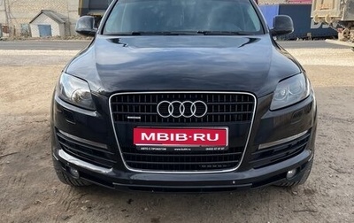 Audi Q7, 2007 год, 1 350 000 рублей, 1 фотография