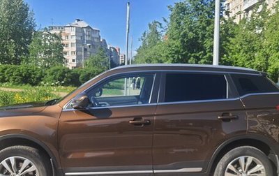 Geely Atlas I, 2019 год, 1 590 000 рублей, 1 фотография