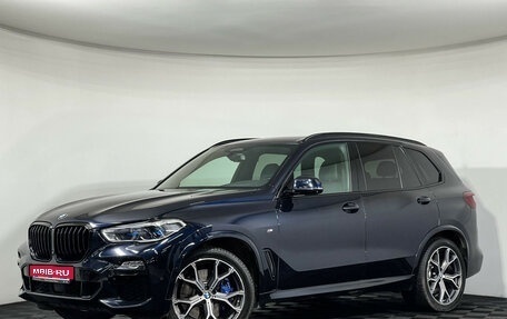 BMW X5, 2021 год, 8 450 000 рублей, 1 фотография
