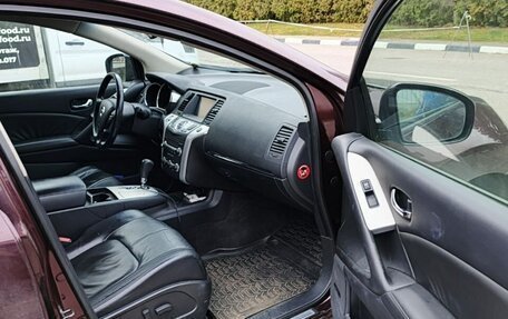 Nissan Murano, 2011 год, 1 350 000 рублей, 13 фотография