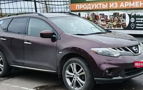 Nissan Murano, 2011 год, 1 350 000 рублей, 6 фотография