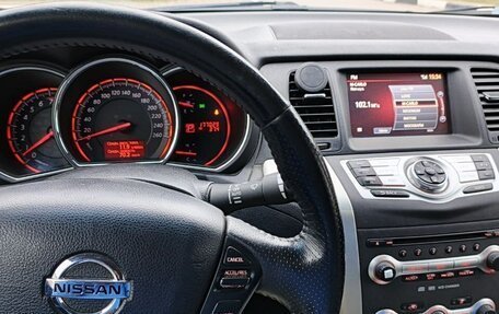 Nissan Murano, 2011 год, 1 350 000 рублей, 10 фотография