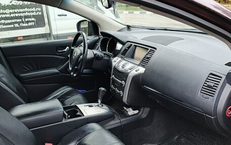 Nissan Murano, 2011 год, 1 350 000 рублей, 14 фотография