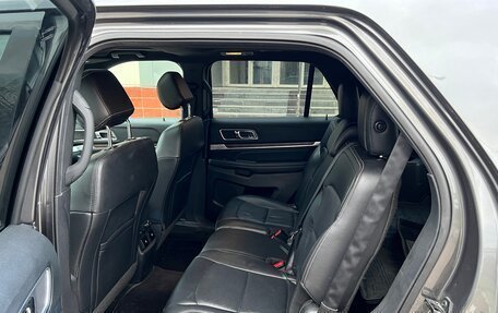 Ford Explorer VI, 2017 год, 2 850 000 рублей, 13 фотография