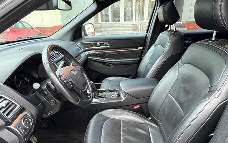 Ford Explorer VI, 2017 год, 2 850 000 рублей, 11 фотография