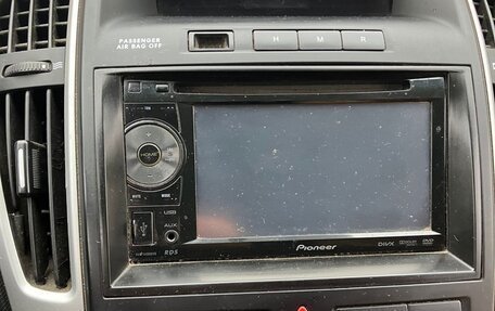 KIA cee'd I рестайлинг, 2011 год, 660 000 рублей, 20 фотография