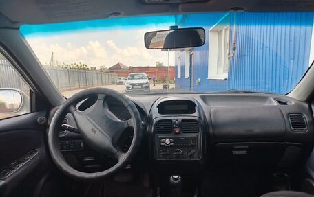 Mitsubishi Carisma I, 1997 год, 120 000 рублей, 5 фотография