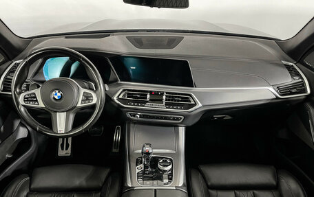 BMW X5, 2021 год, 8 450 000 рублей, 12 фотография