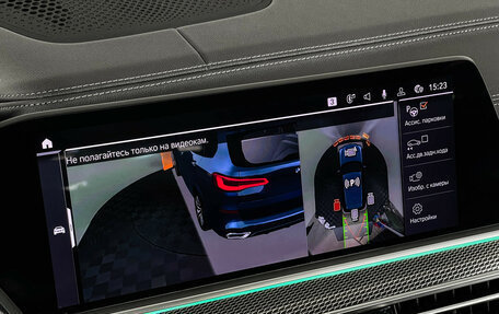 BMW X5, 2021 год, 8 450 000 рублей, 22 фотография