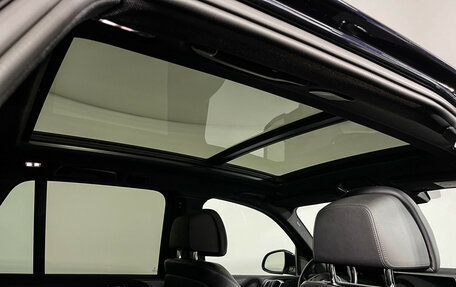 BMW X5, 2021 год, 8 450 000 рублей, 16 фотография