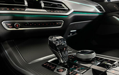 BMW X5, 2021 год, 8 450 000 рублей, 20 фотография