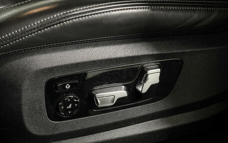 BMW X5, 2021 год, 8 450 000 рублей, 17 фотография