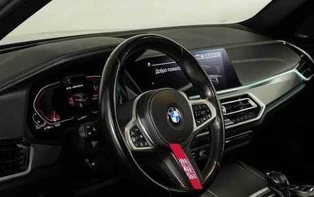 BMW X5, 2021 год, 8 450 000 рублей, 11 фотография