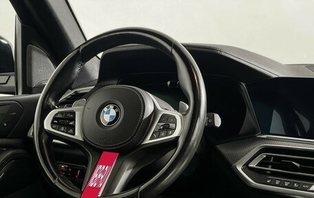 BMW X5, 2021 год, 8 450 000 рублей, 15 фотография