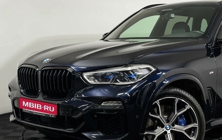 BMW X5, 2021 год, 8 450 000 рублей, 23 фотография