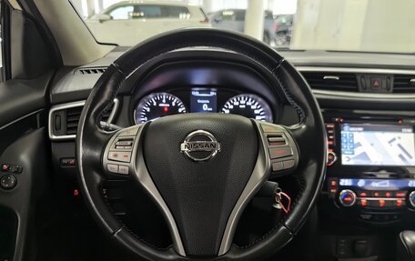 Nissan Qashqai, 2014 год, 1 499 000 рублей, 11 фотография