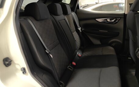 Nissan Qashqai, 2014 год, 1 499 000 рублей, 9 фотография