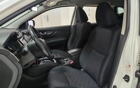 Nissan Qashqai, 2014 год, 1 499 000 рублей, 6 фотография