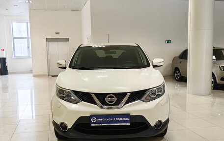 Nissan Qashqai, 2014 год, 1 499 000 рублей, 3 фотография