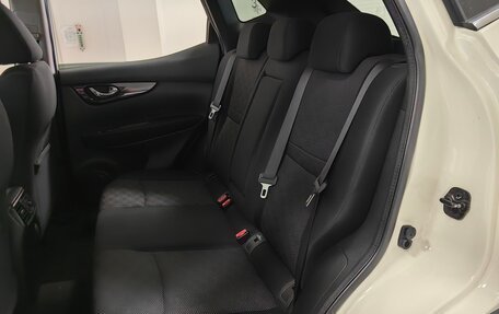 Nissan Qashqai, 2014 год, 1 499 000 рублей, 8 фотография