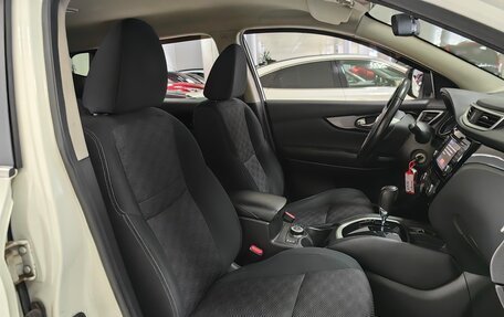 Nissan Qashqai, 2014 год, 1 499 000 рублей, 7 фотография