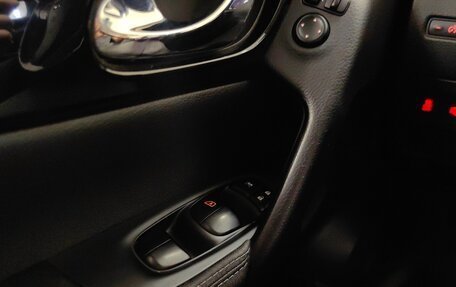 Nissan Qashqai, 2014 год, 1 499 000 рублей, 23 фотография