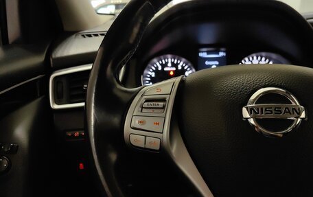 Nissan Qashqai, 2014 год, 1 499 000 рублей, 18 фотография