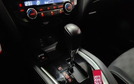 Nissan Qashqai, 2014 год, 1 499 000 рублей, 16 фотография