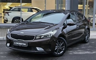 KIA Cerato III, 2018 год, 899 000 рублей, 1 фотография