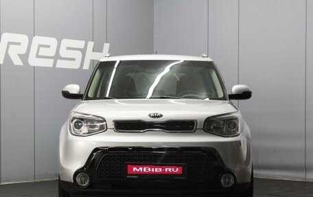 KIA Soul II рестайлинг, 2016 год, 1 540 000 рублей, 3 фотография