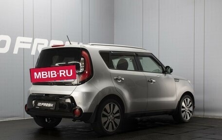 KIA Soul II рестайлинг, 2016 год, 1 540 000 рублей, 2 фотография