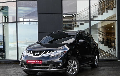 Nissan Murano, 2013 год, 1 590 000 рублей, 1 фотография