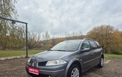Renault Megane II, 2008 год, 750 000 рублей, 1 фотография