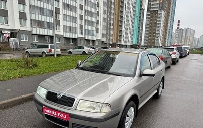 Skoda Octavia IV, 2009 год, 465 000 рублей, 1 фотография