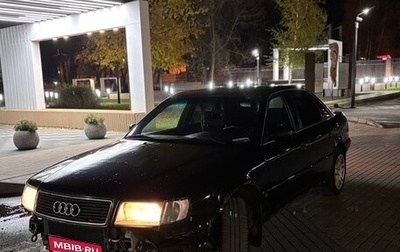 Audi 100, 1993 год, 270 000 рублей, 1 фотография